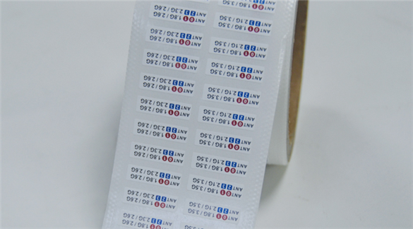 What exactly is a self-adhesive label?